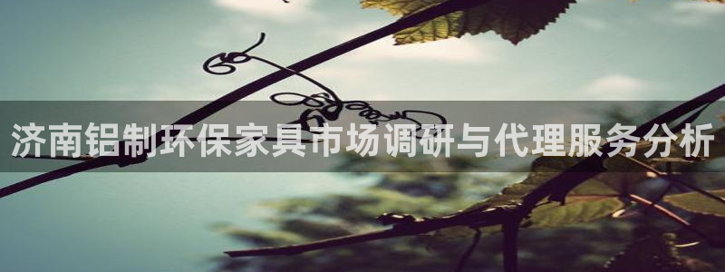 杏宇平台官网