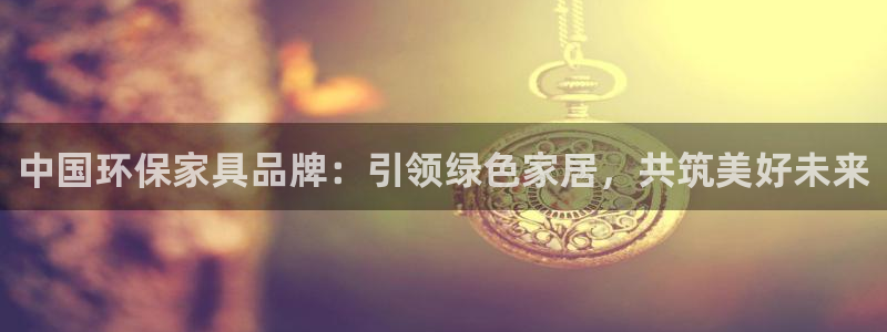 杏宇平台地址