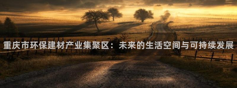 杏宇平台手机下载