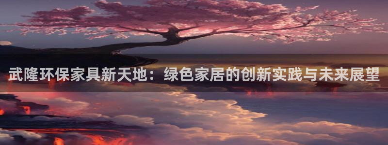 杏宇平台招商的流程