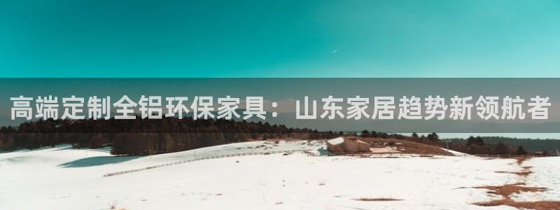 杏宇平台登陆测速