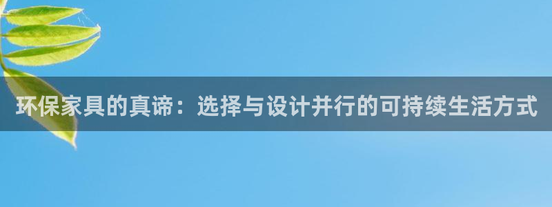 杏宇登陆电脑线路测速